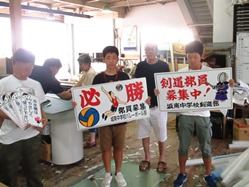 職場体験学習の風景です。
